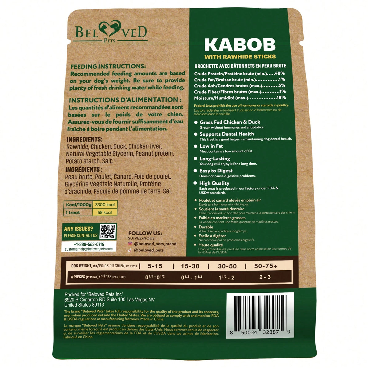 Beloved Pets Kabobs Dog Rawhide Treats With Duck & Chicken Human Grade Meat - Natural Dried Snacks - Grain Free Long Lasting Chews For Large & Small Dogs - Best Sticks For Training & Healthy Teeth - Lab Tested In The USA